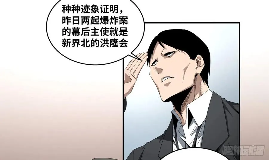 第六十二条：各方1