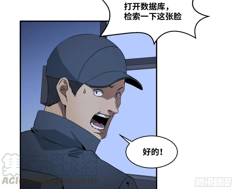 163 发现16