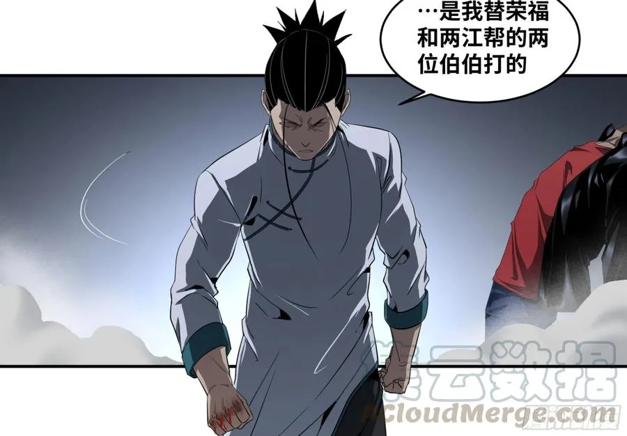 128 超人15