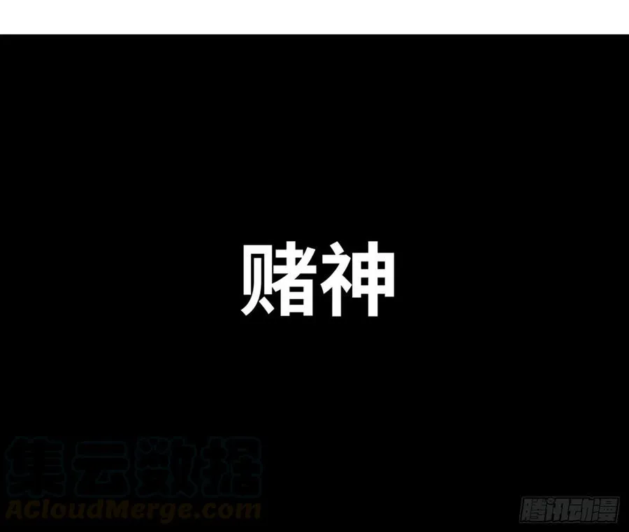 第一百零三条：荷鲁斯39