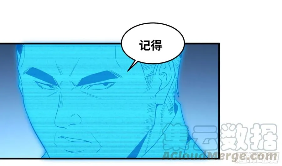 171 内讧22