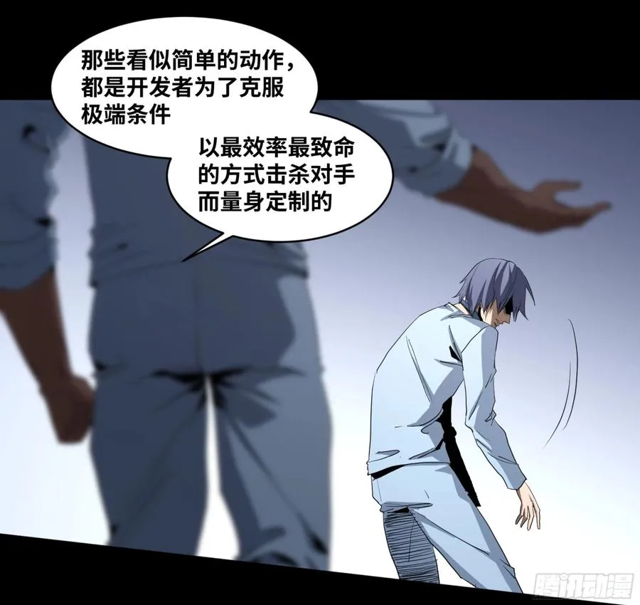 166 二番战15
