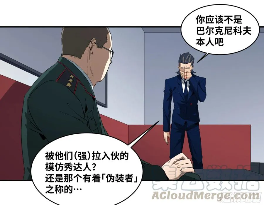 156 觉悟9