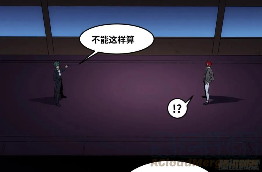 198 天下没有不散的筵席0