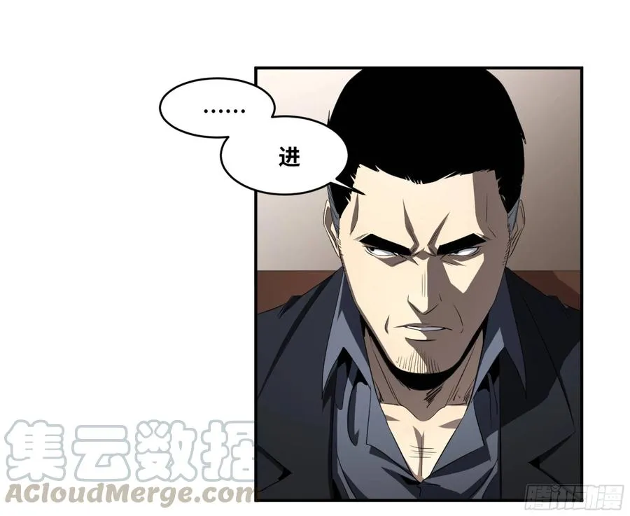 125 交锋24