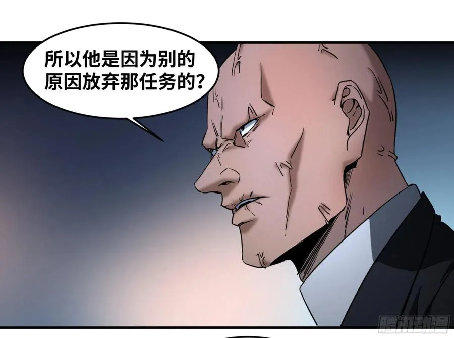189 恐怖的强运15