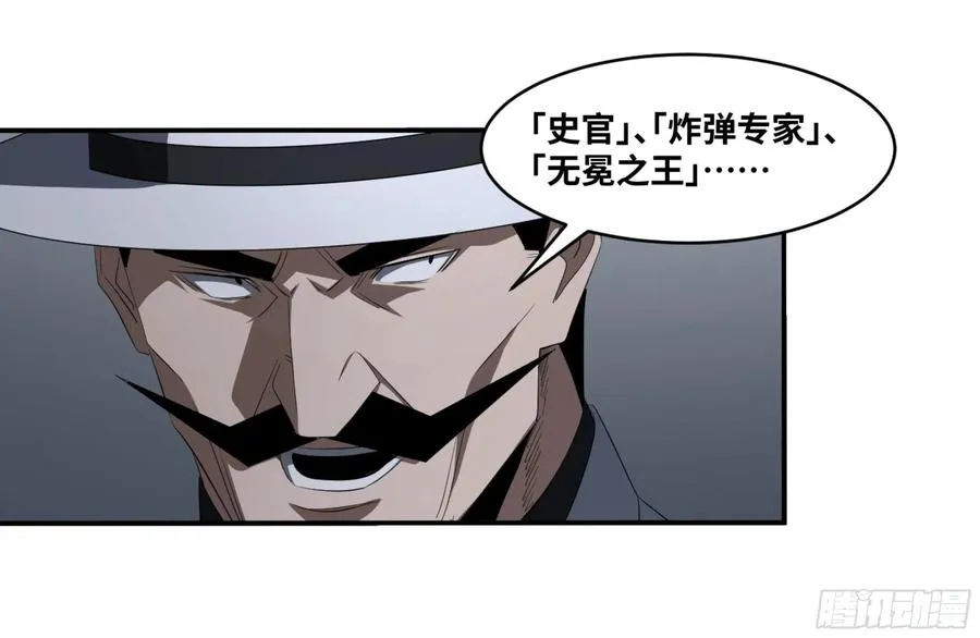 123 诱饵25