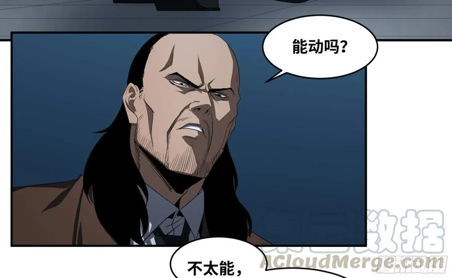 140 意料外的援兵21