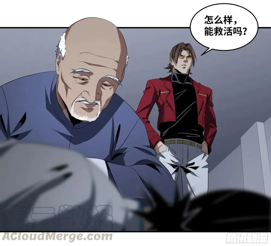 129 黄雀在行动！15
