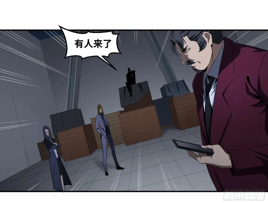 122 登门拜访35