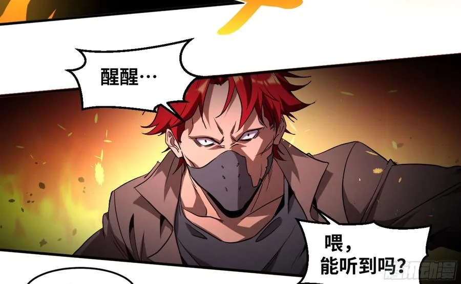 170 火葬1