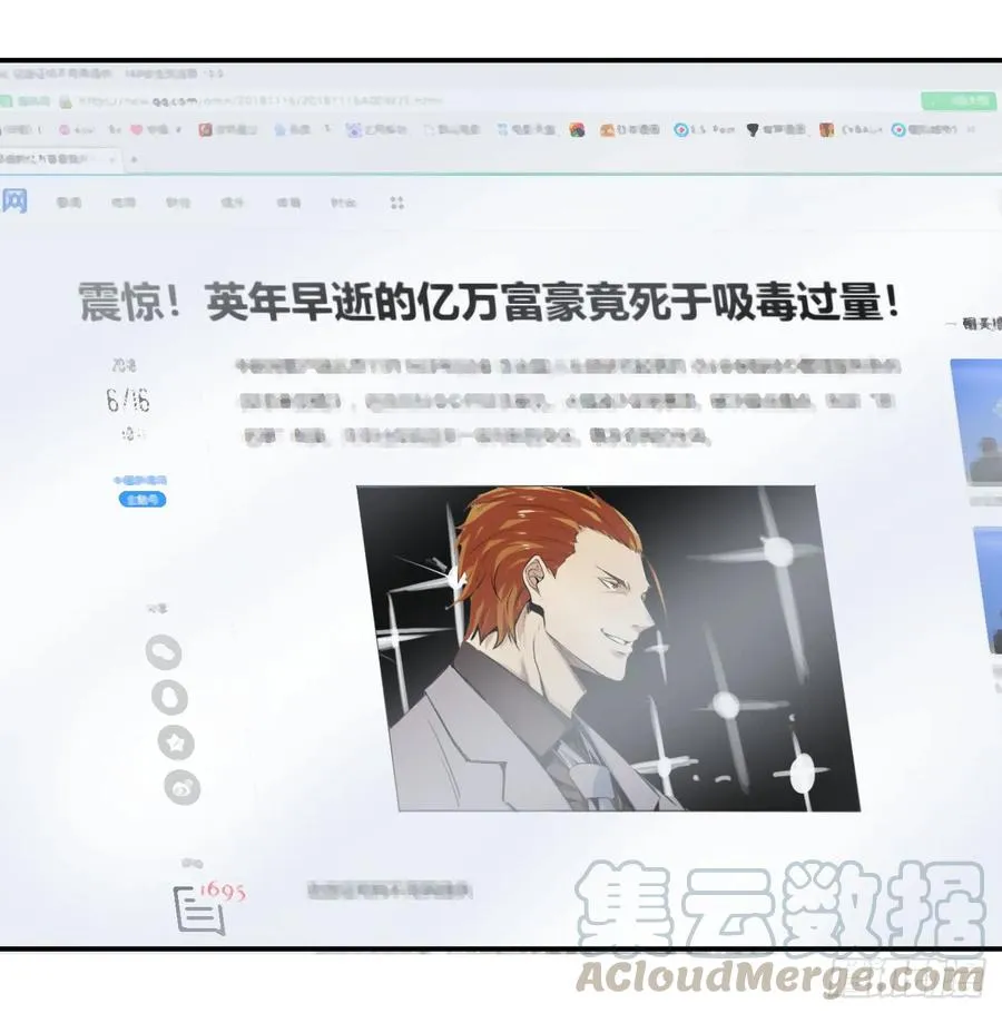 第三十八条：入伙42