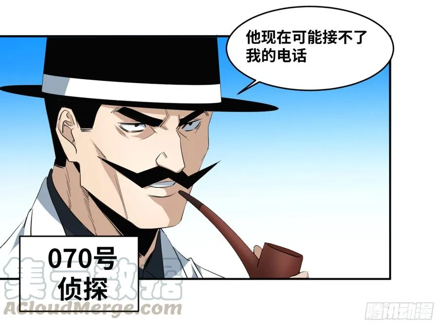 151 与棋手的对话9