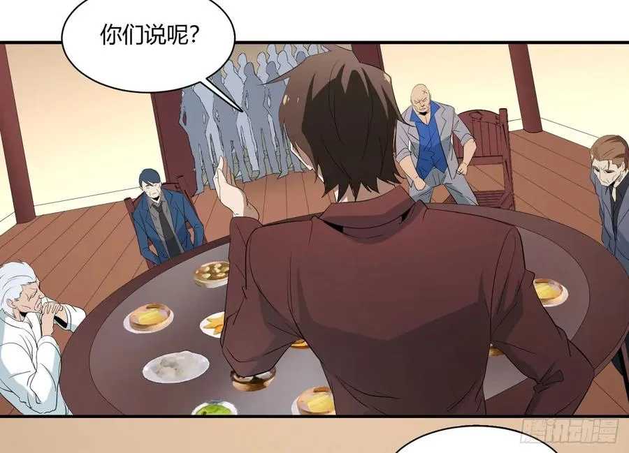 第四十条：怎么就要成了2