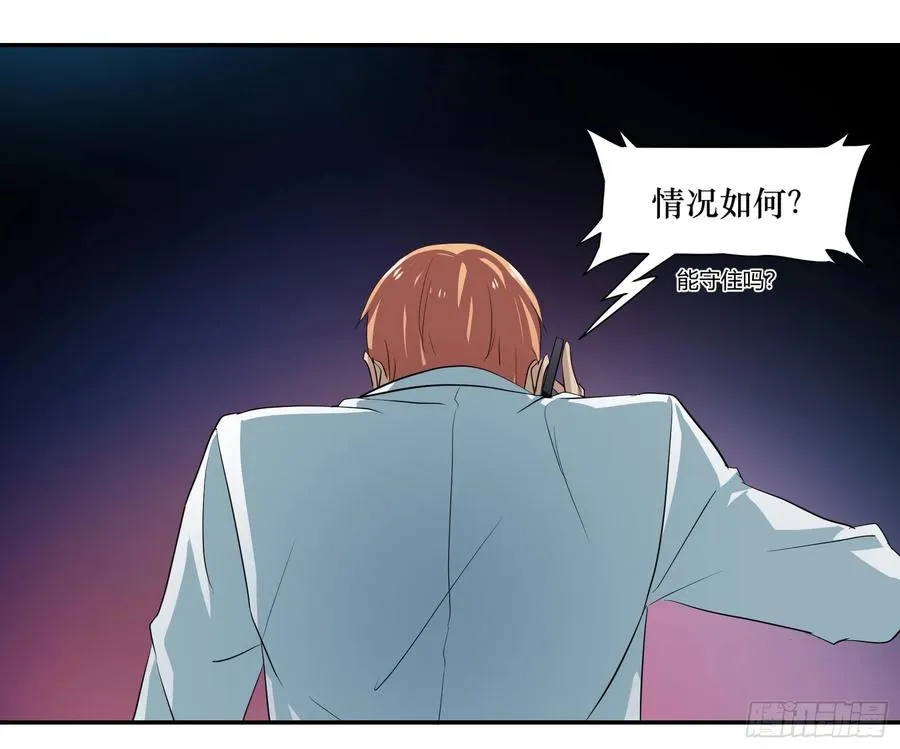 第十一条：机会16