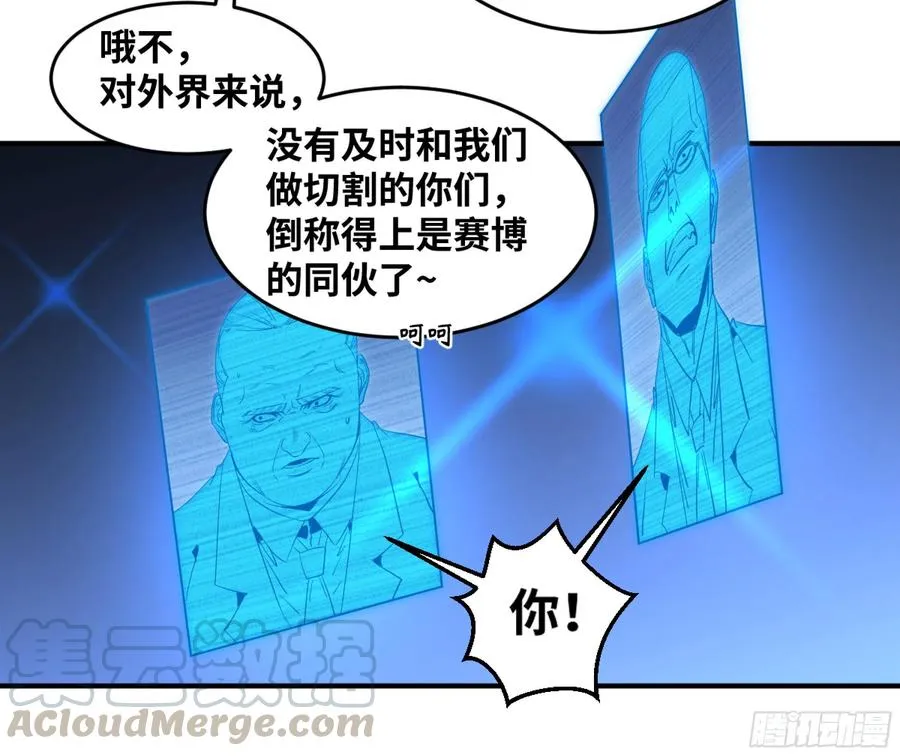 170 火葬34