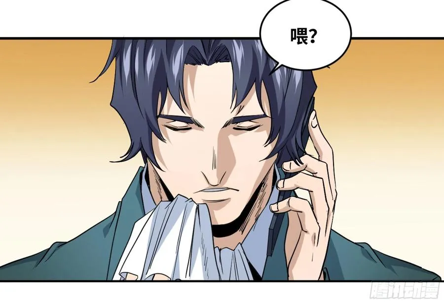 180 杜克先生开始慌了15