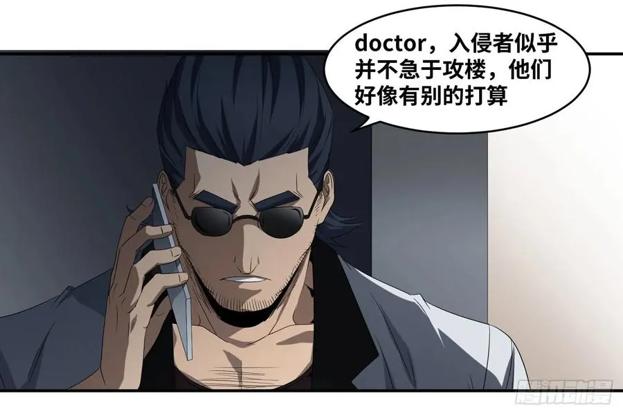 第七十三条：合作11