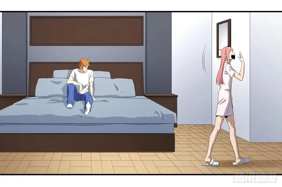 第八十四条：调整5