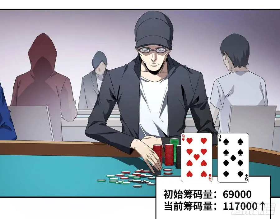 第九十条：隐患2