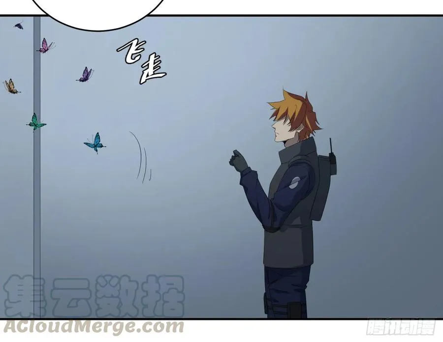 第七十九条：大逃杀12