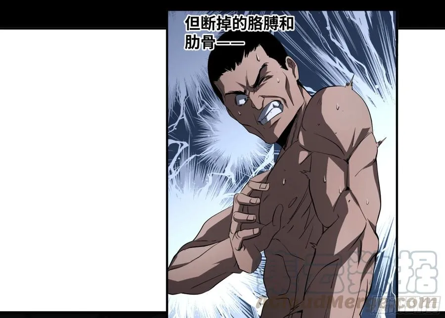 139 人情债27