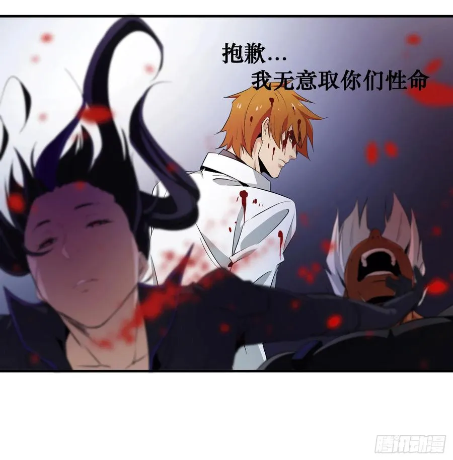 第九条：碾压20