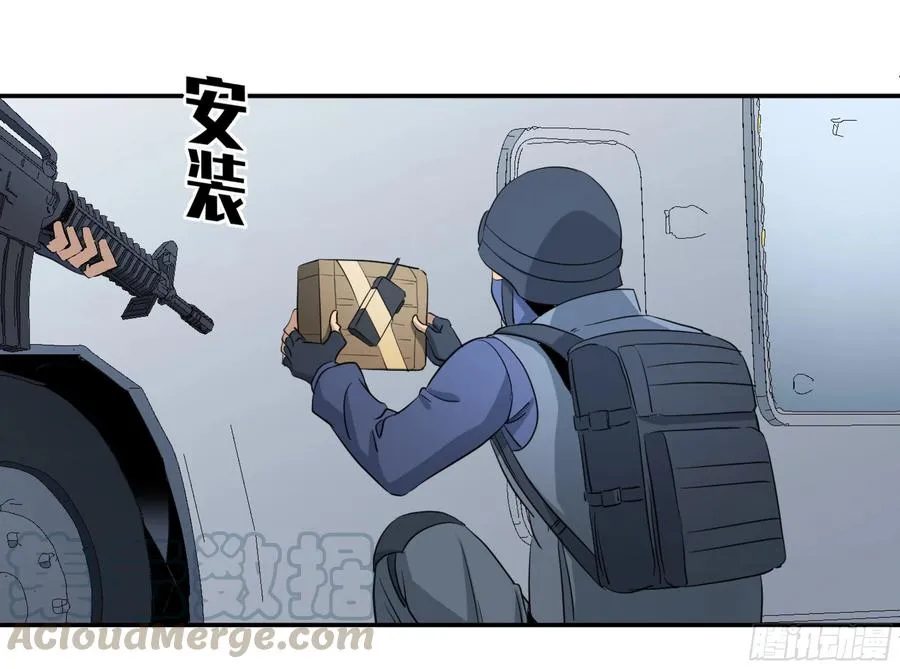 162 野兽们 五20
