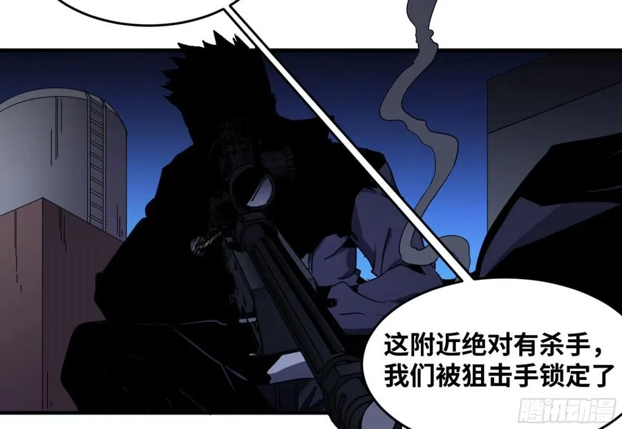 181 杀手们的狂宴38
