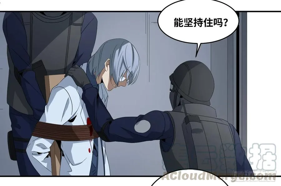 第七十一条：攻防战·九24