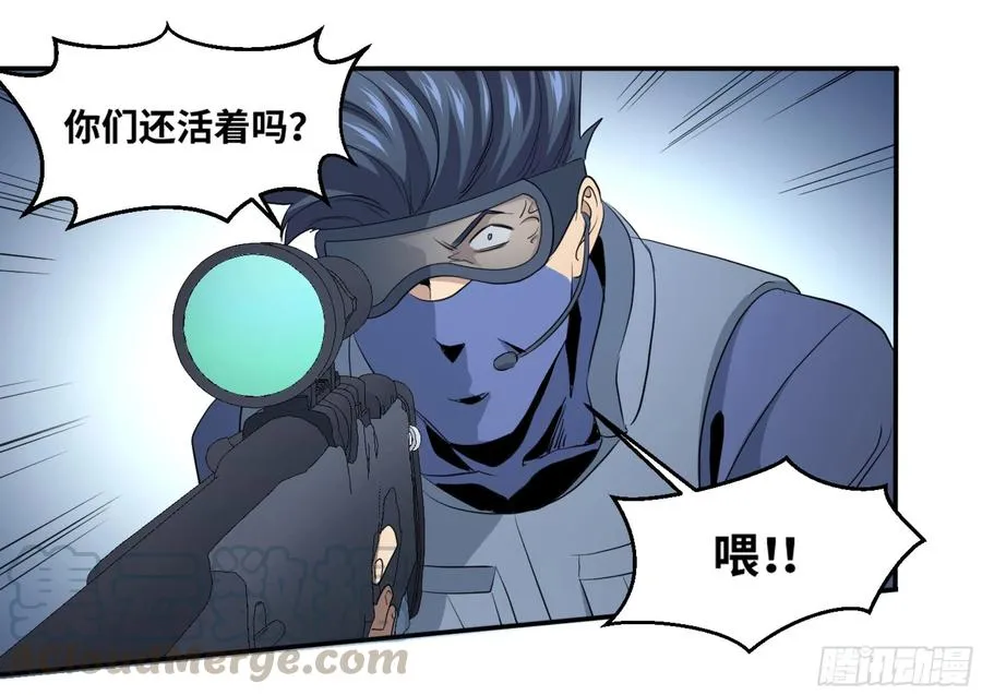 162 野兽们 五28