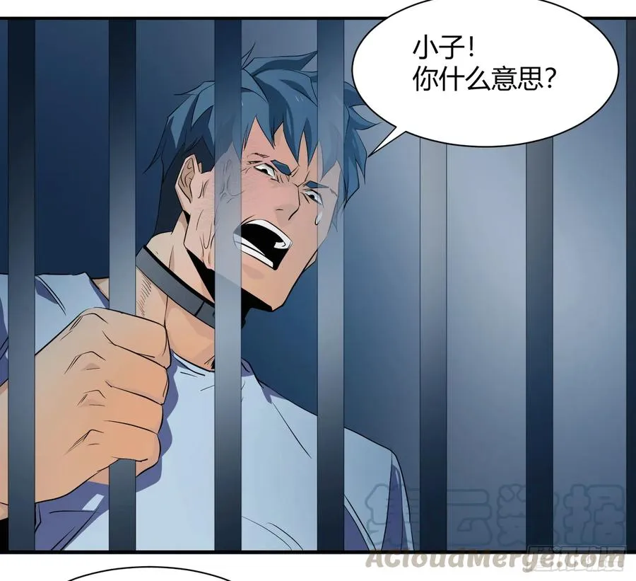 第十四条：十字路口18