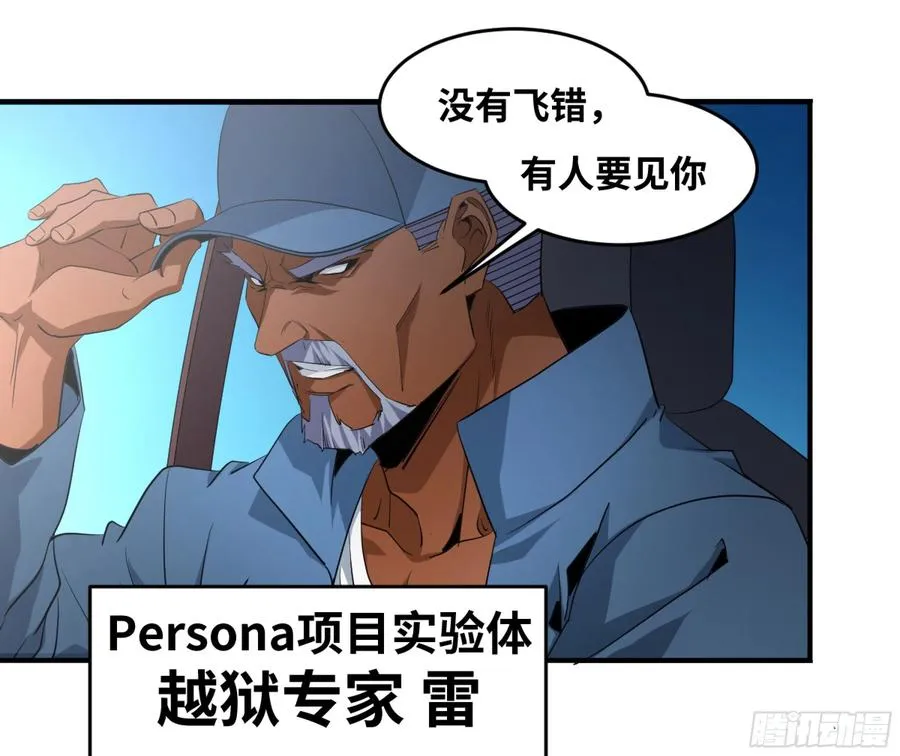 167 熟悉感3