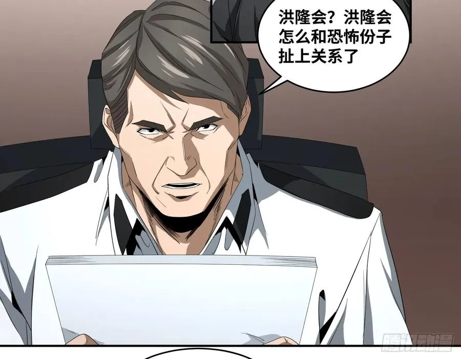 第六十二条：各方2