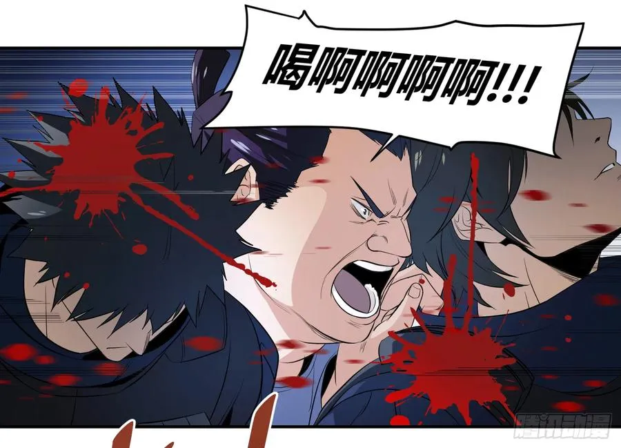第十八条：烽火10