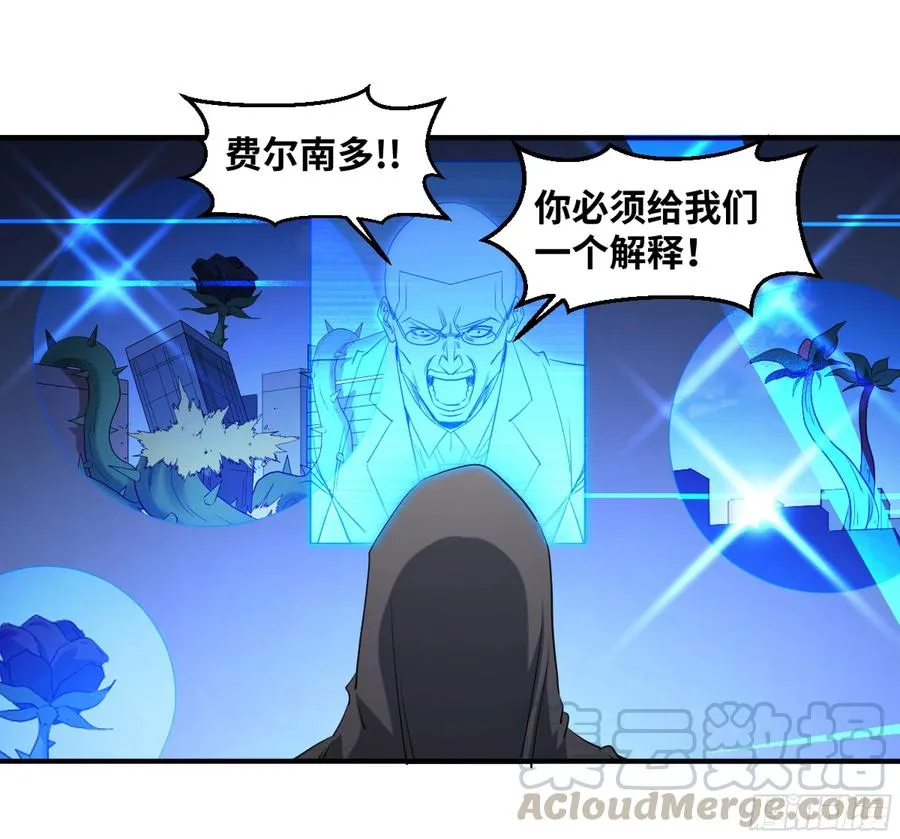 170 火葬28