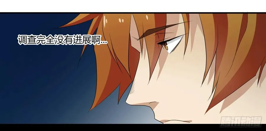 第十条：变数25