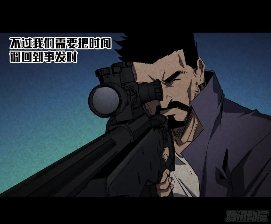 189 恐怖的强运23
