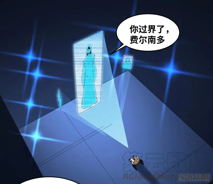 171 内讧0