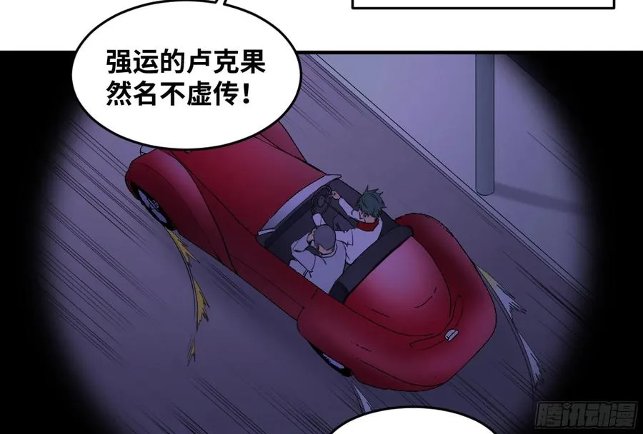181 杀手们的狂宴40