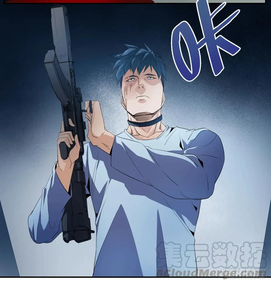 第十六条：疯狗出笼33
