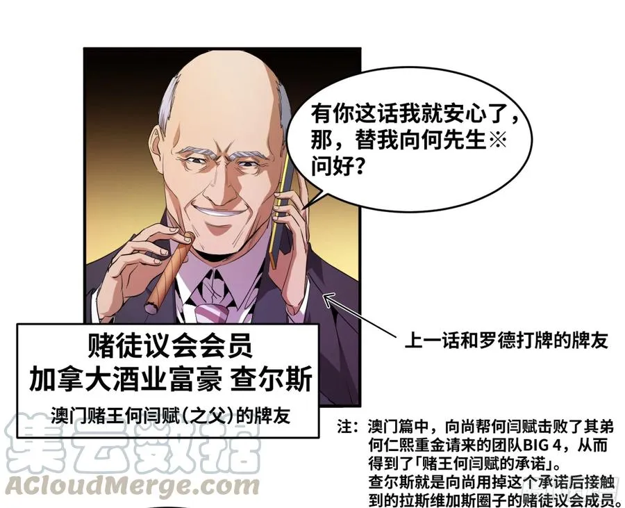 147 另一个向尚6