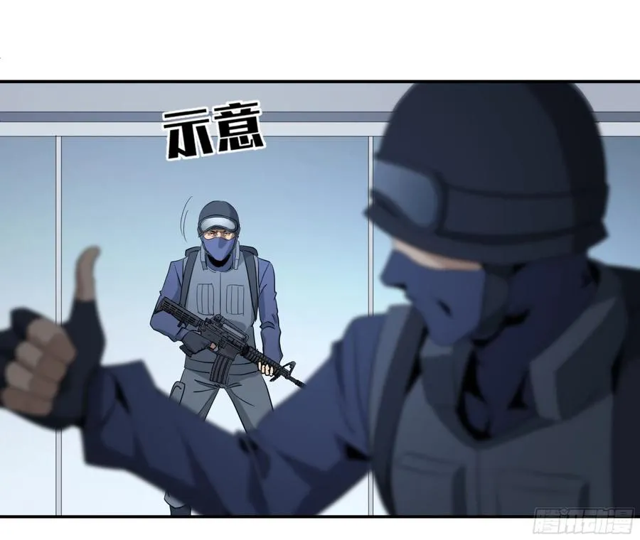 162 野兽们 五21