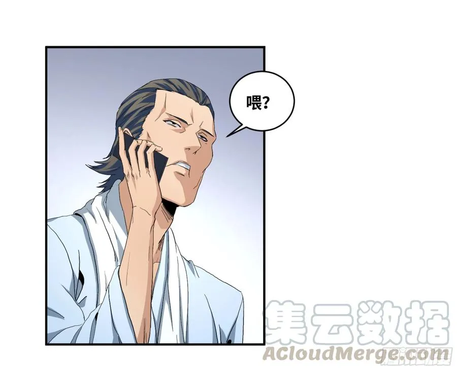 154 陷阱27