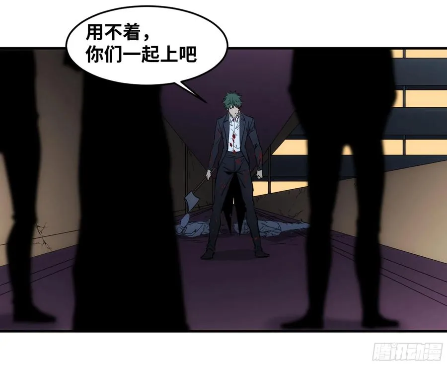 196 车轮战29