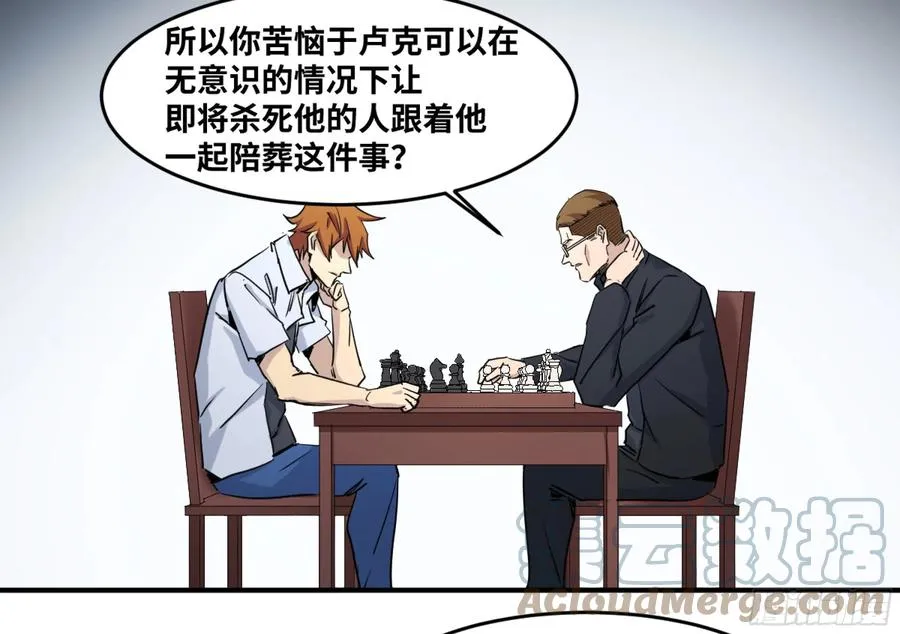 190 对策0