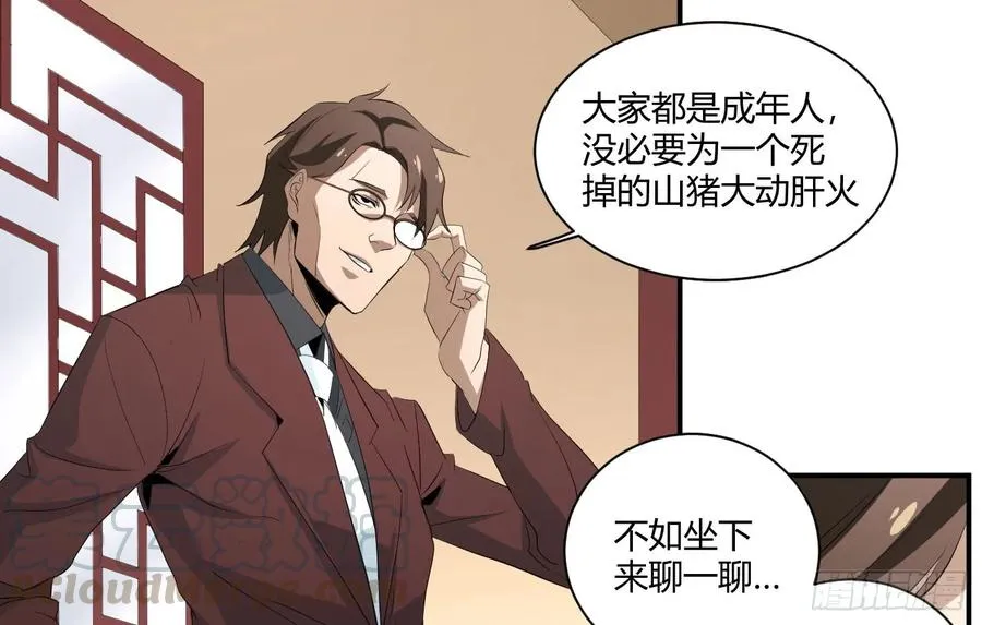第四十条：怎么就要成了0