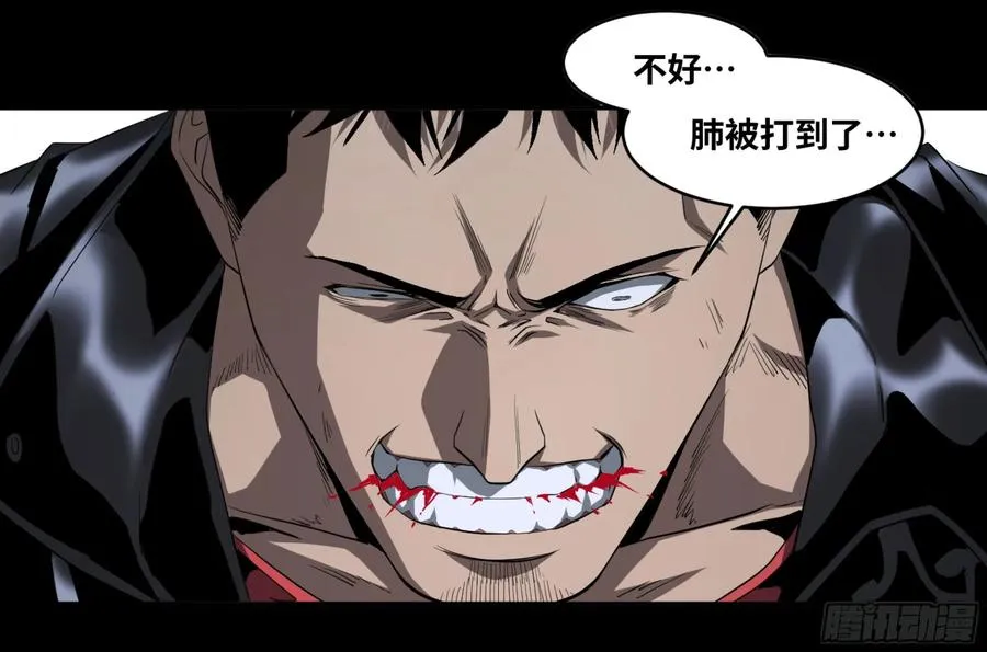 128 超人1