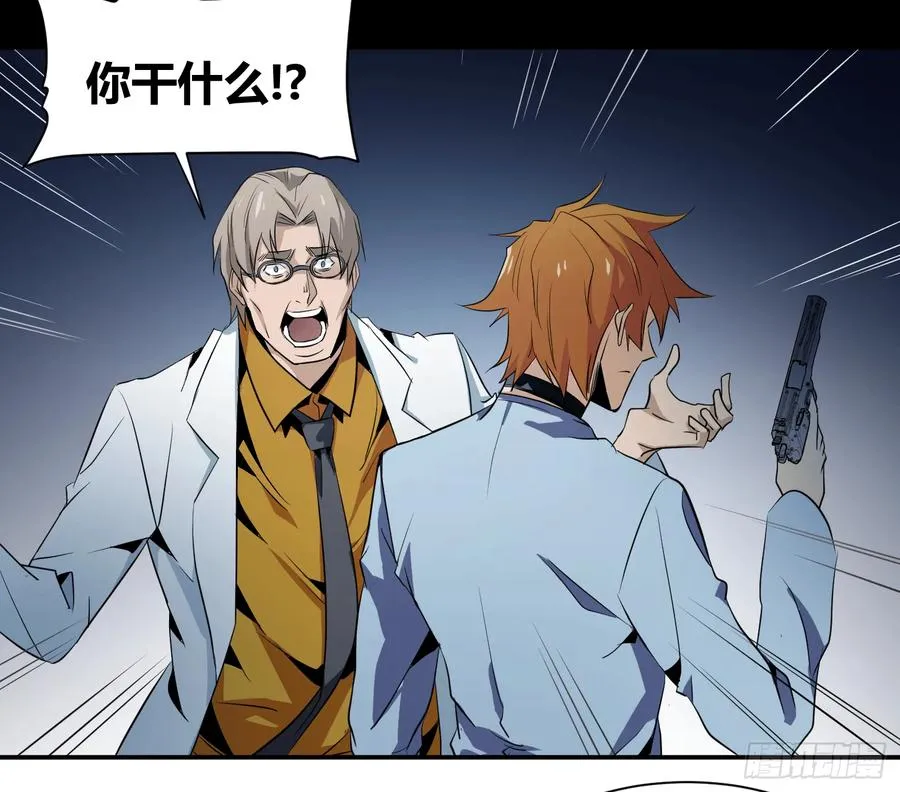 第十四条：十字路口17