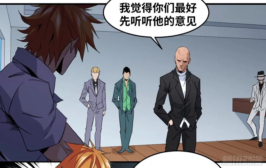 175 去留29